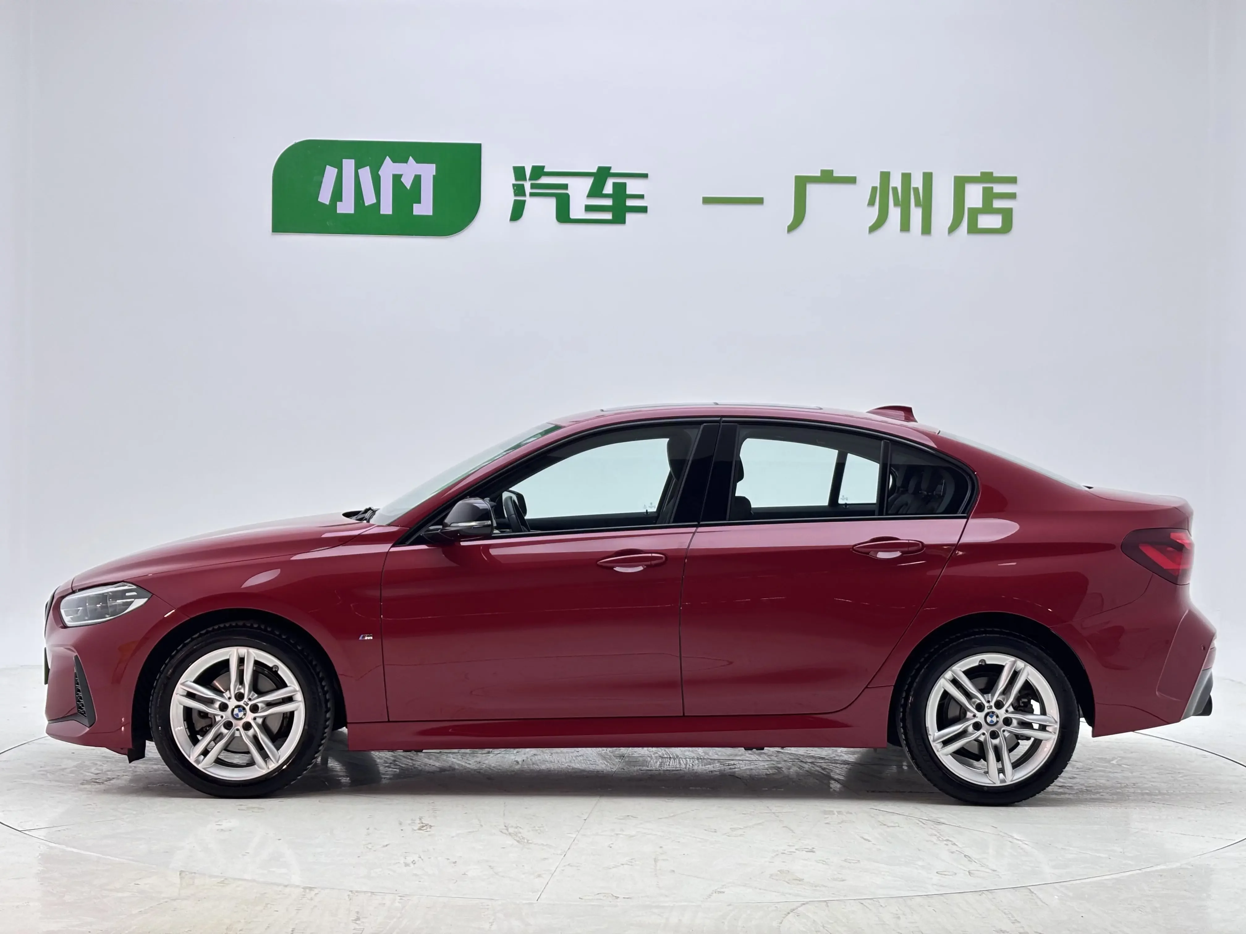 catalog-car-2
