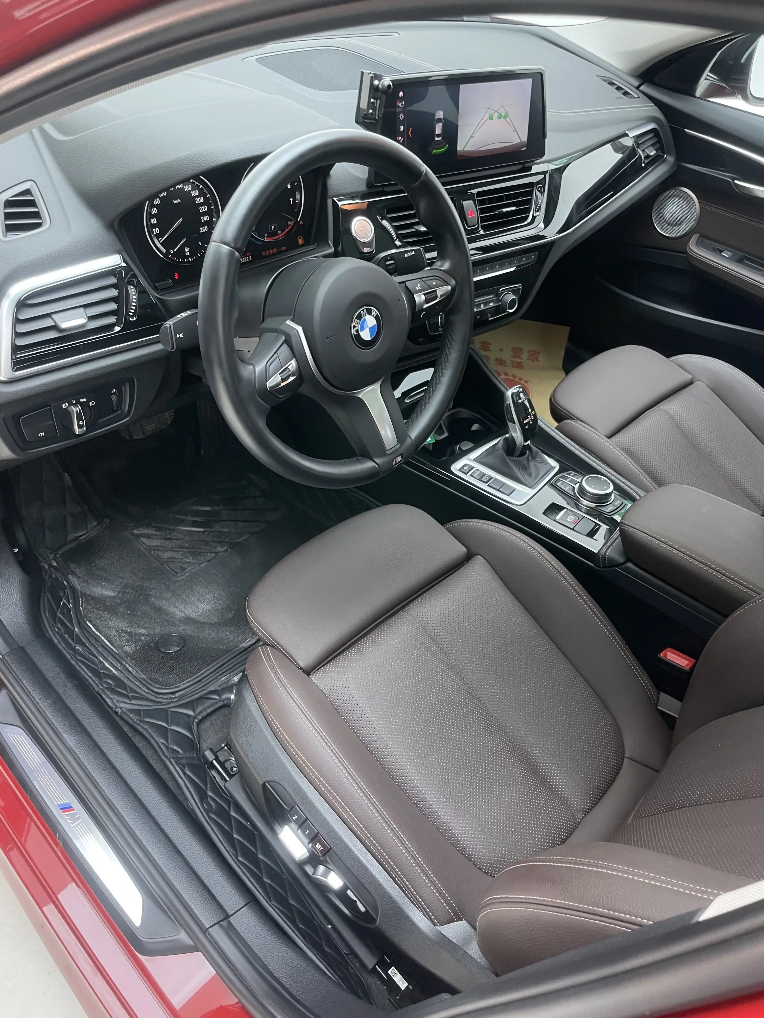 catalog-car-12