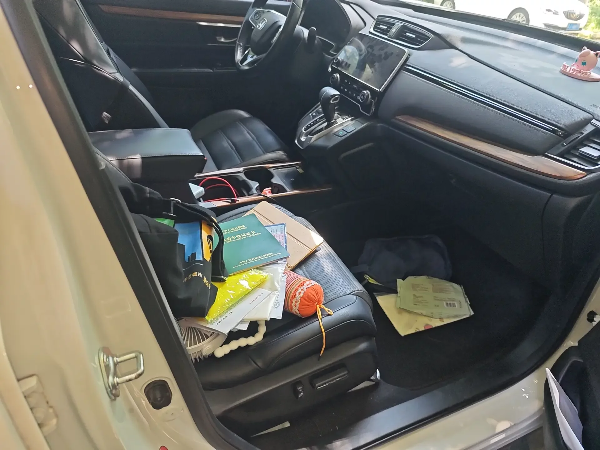catalog-car-8