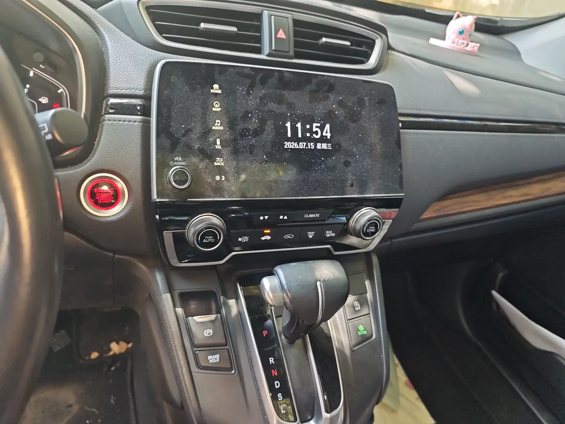 catalog-car-12