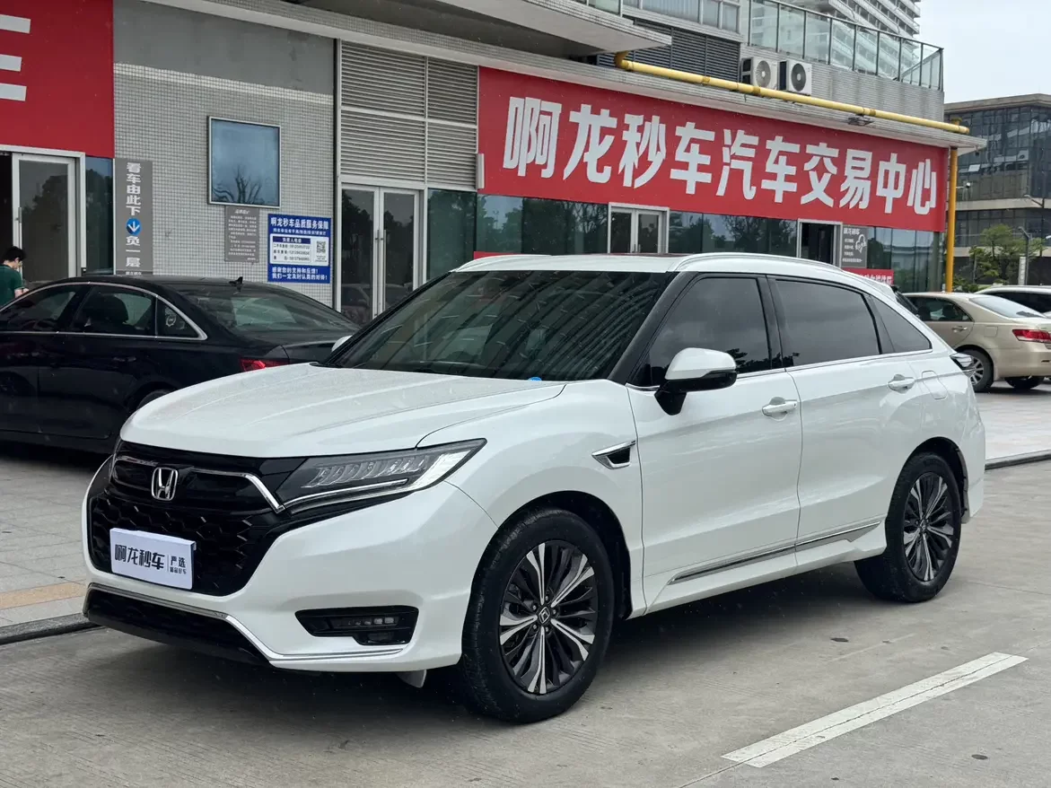 Honda UR-V