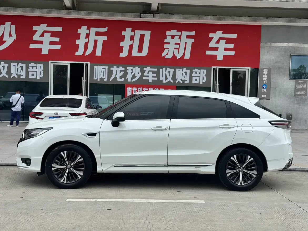Honda UR-V