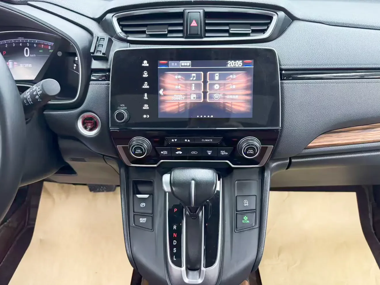 catalog-car-15