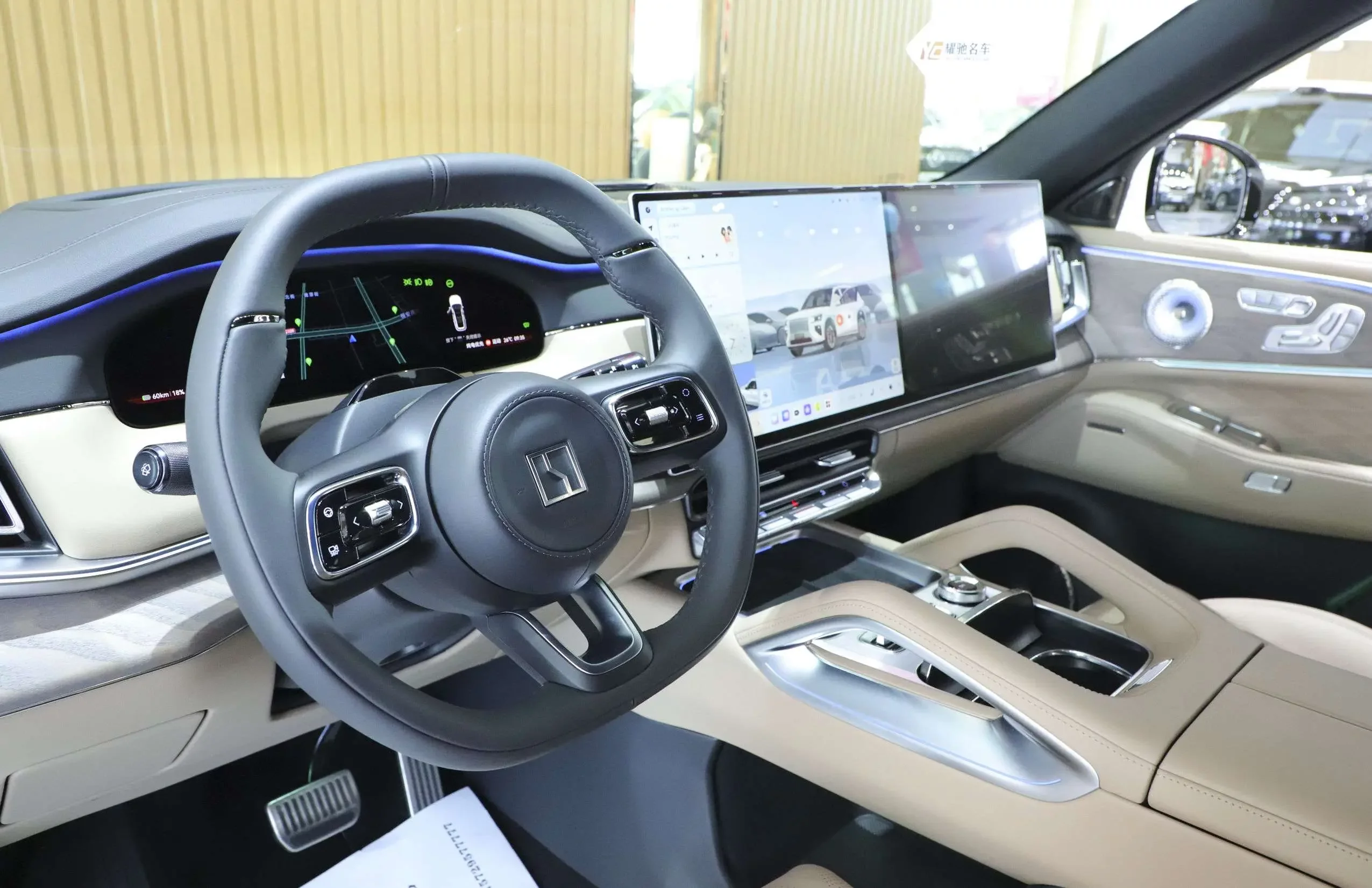 catalog-car-18
