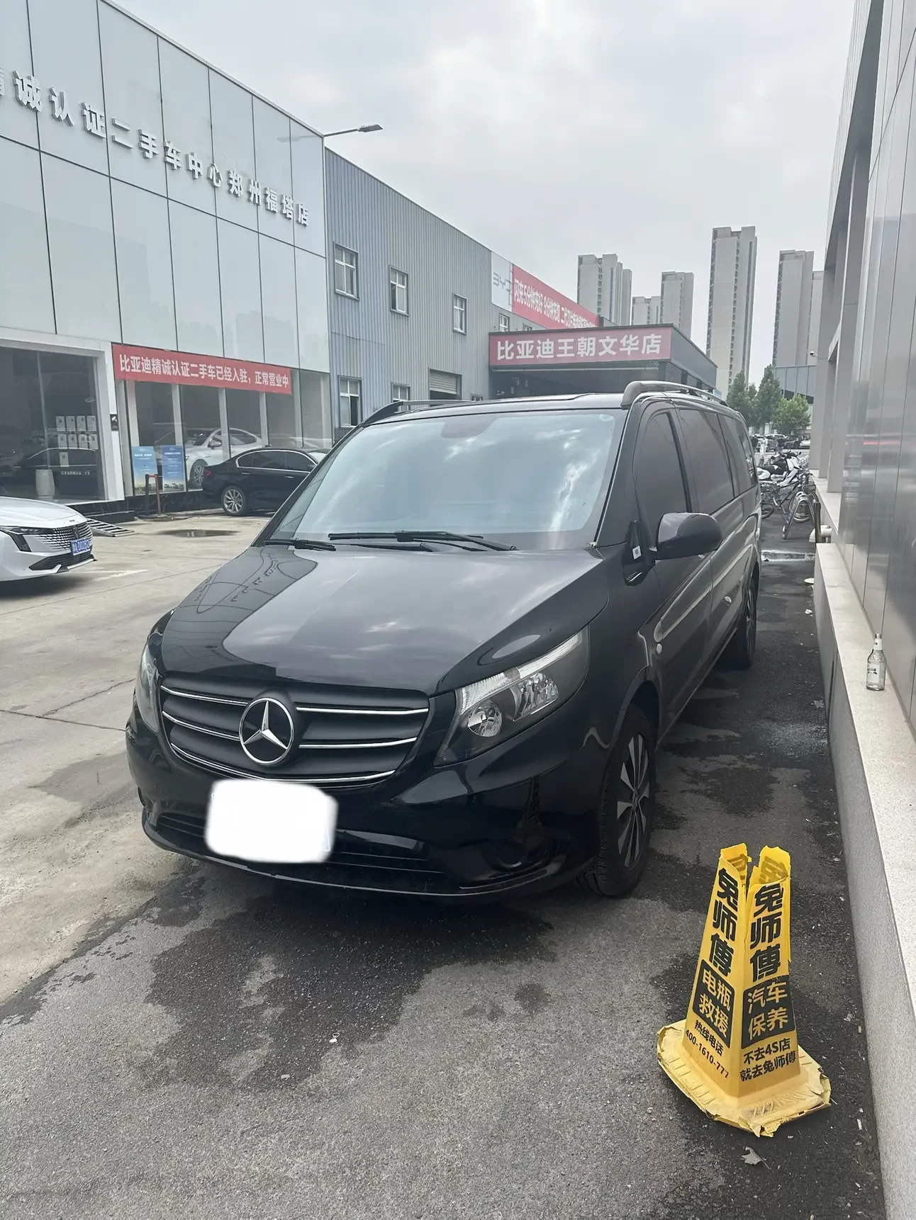 Mercedes-Benz Vito  из Китая