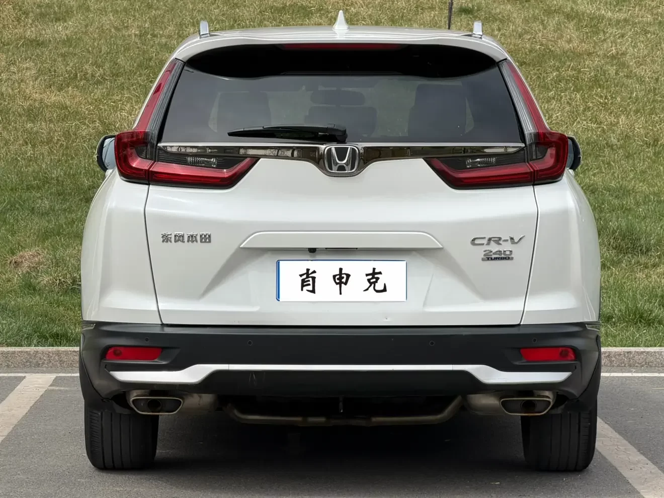catalog-car-6