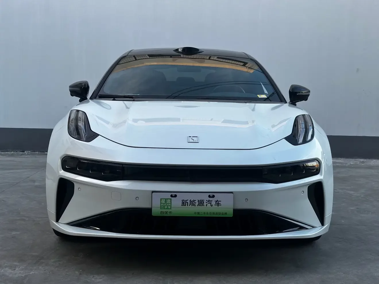 catalog-car-2