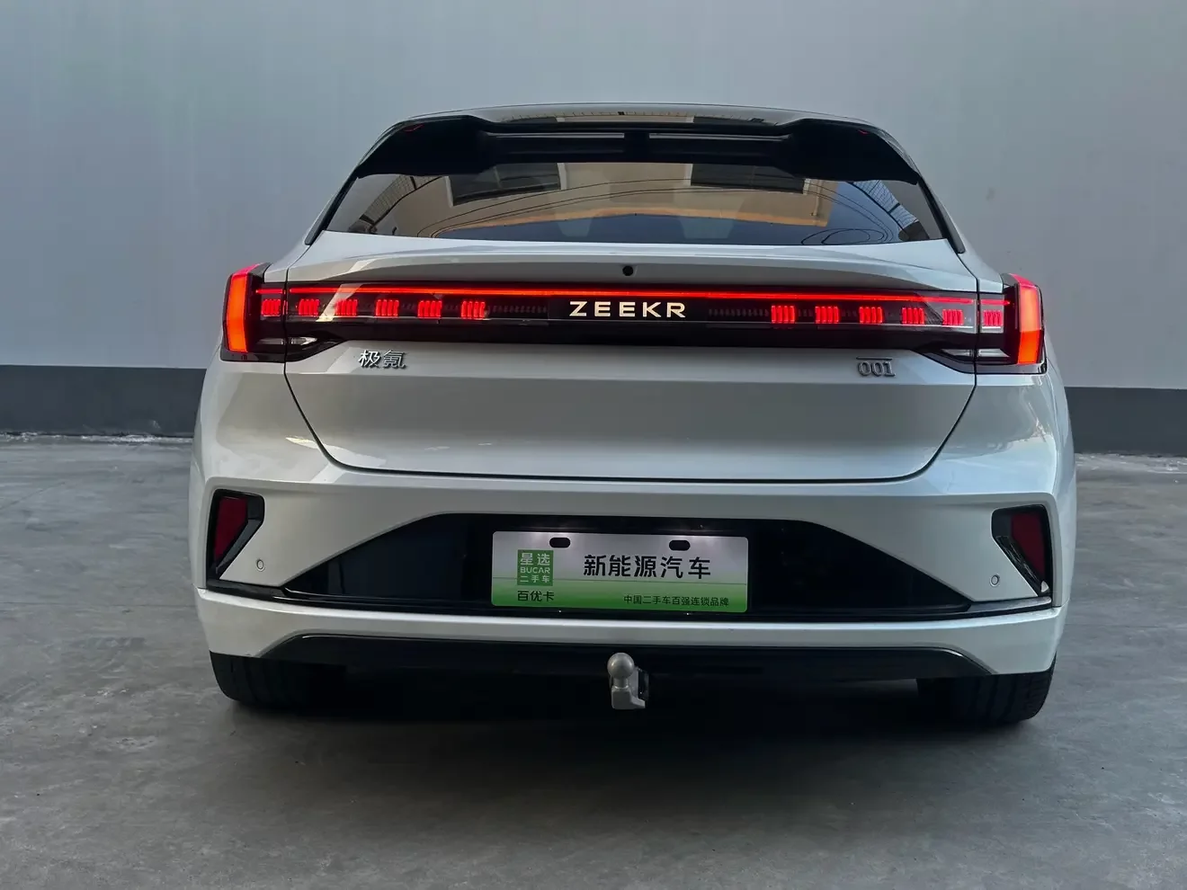 catalog-car-5