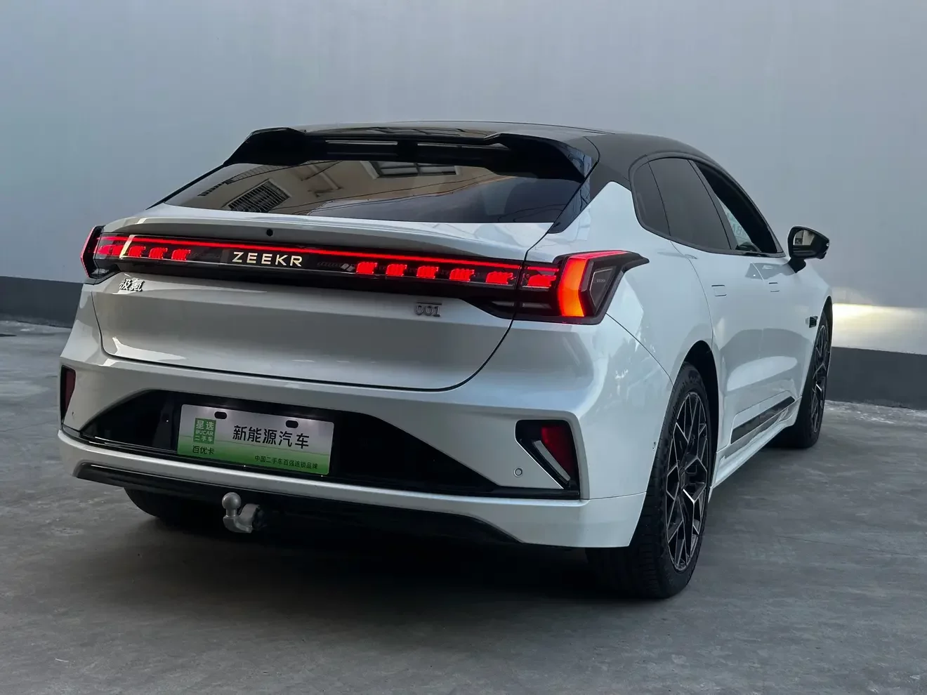 catalog-car-6