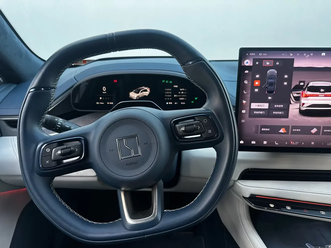 catalog-car-11