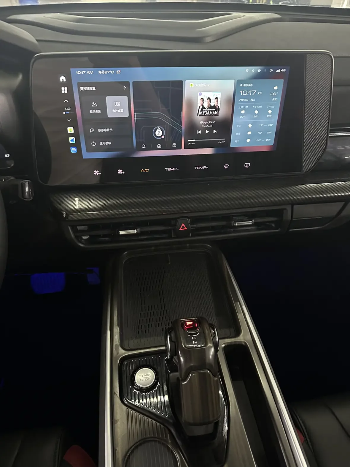 catalog-car-12