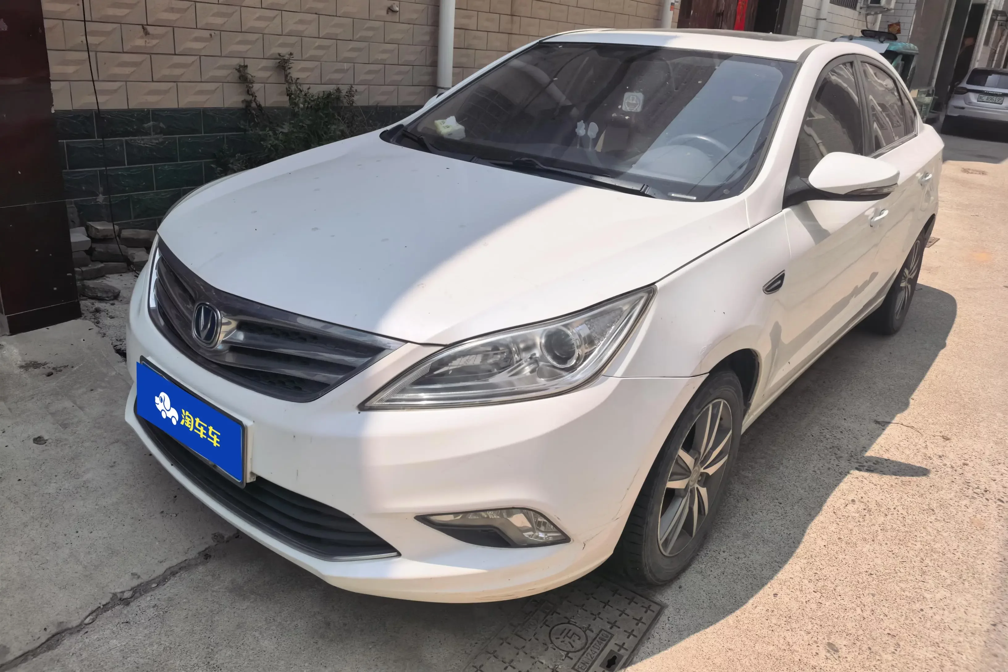 Changan Escape  из Китая