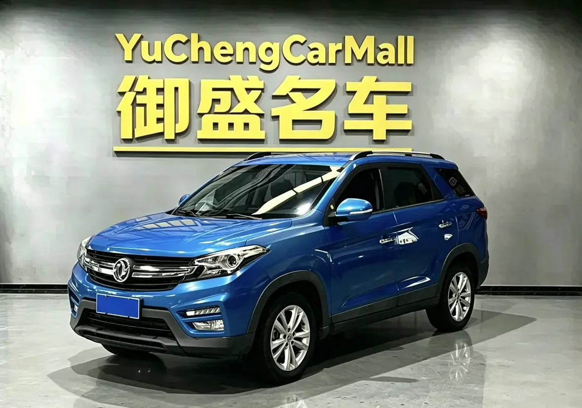 Dongfeng Scenery S560  из Китая