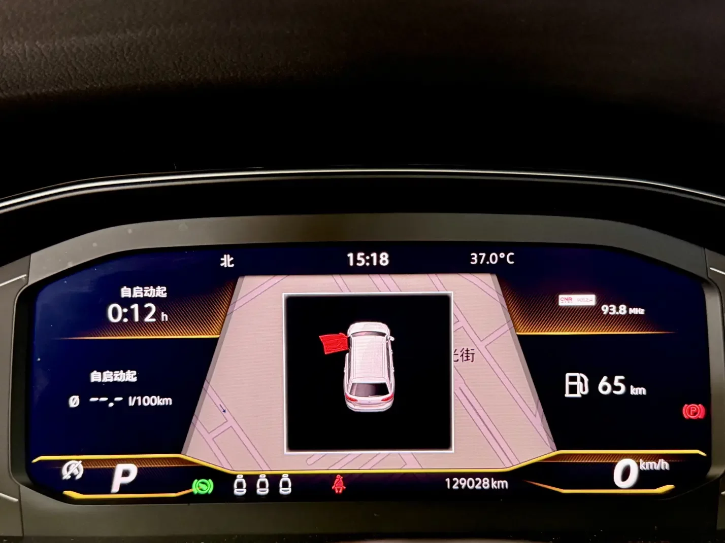catalog-car-12