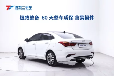 Hyundai famous pictures