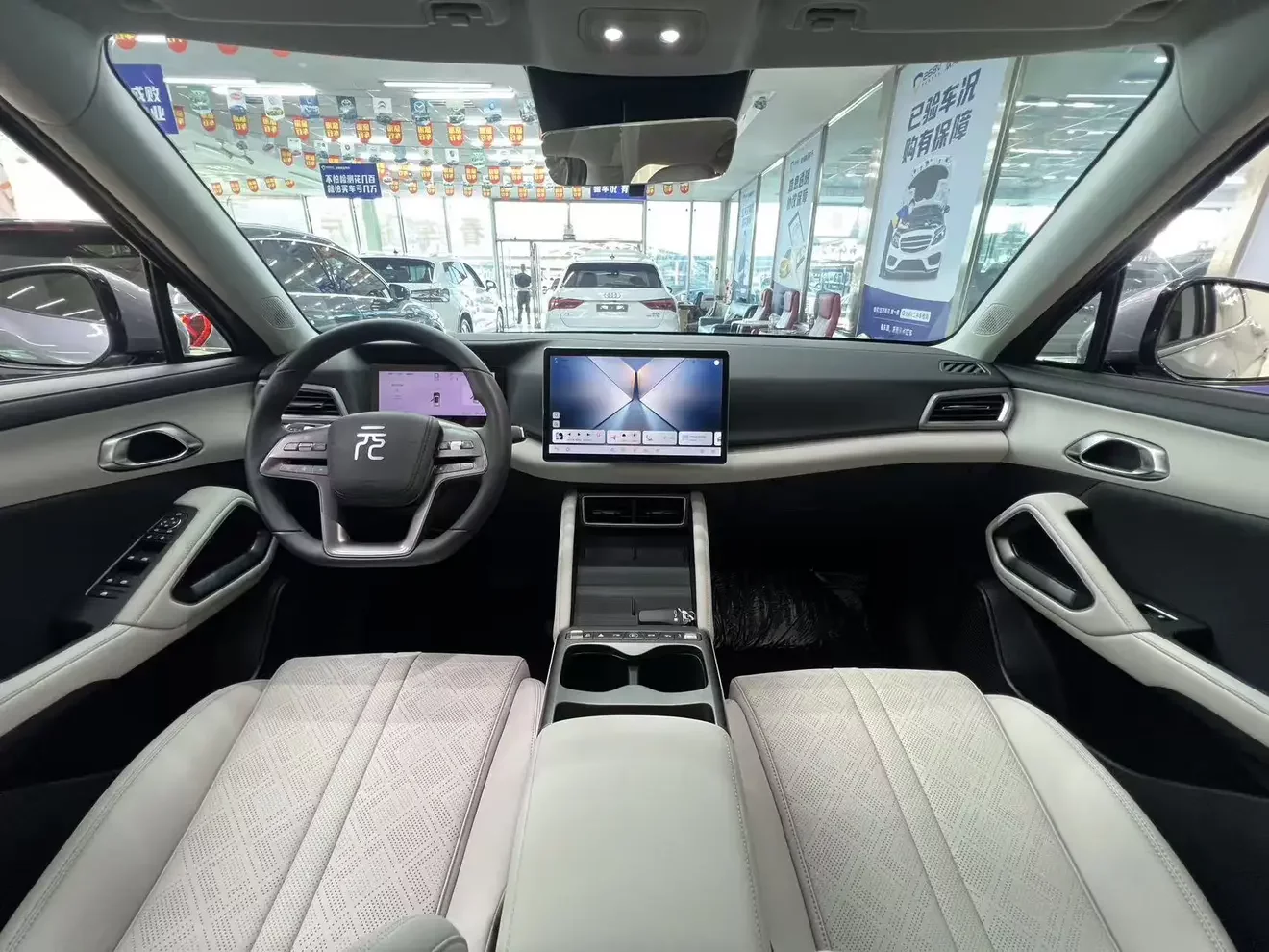 catalog-car-14