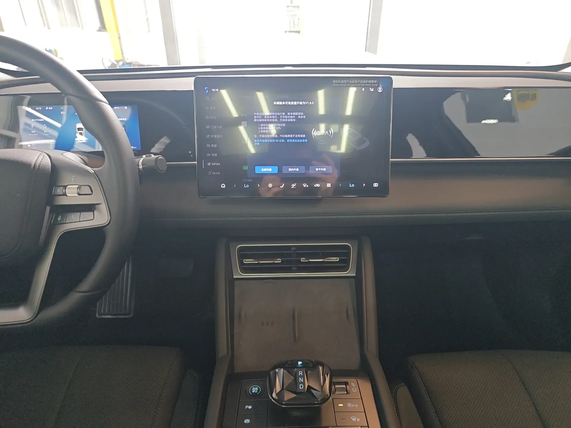 catalog-car-14