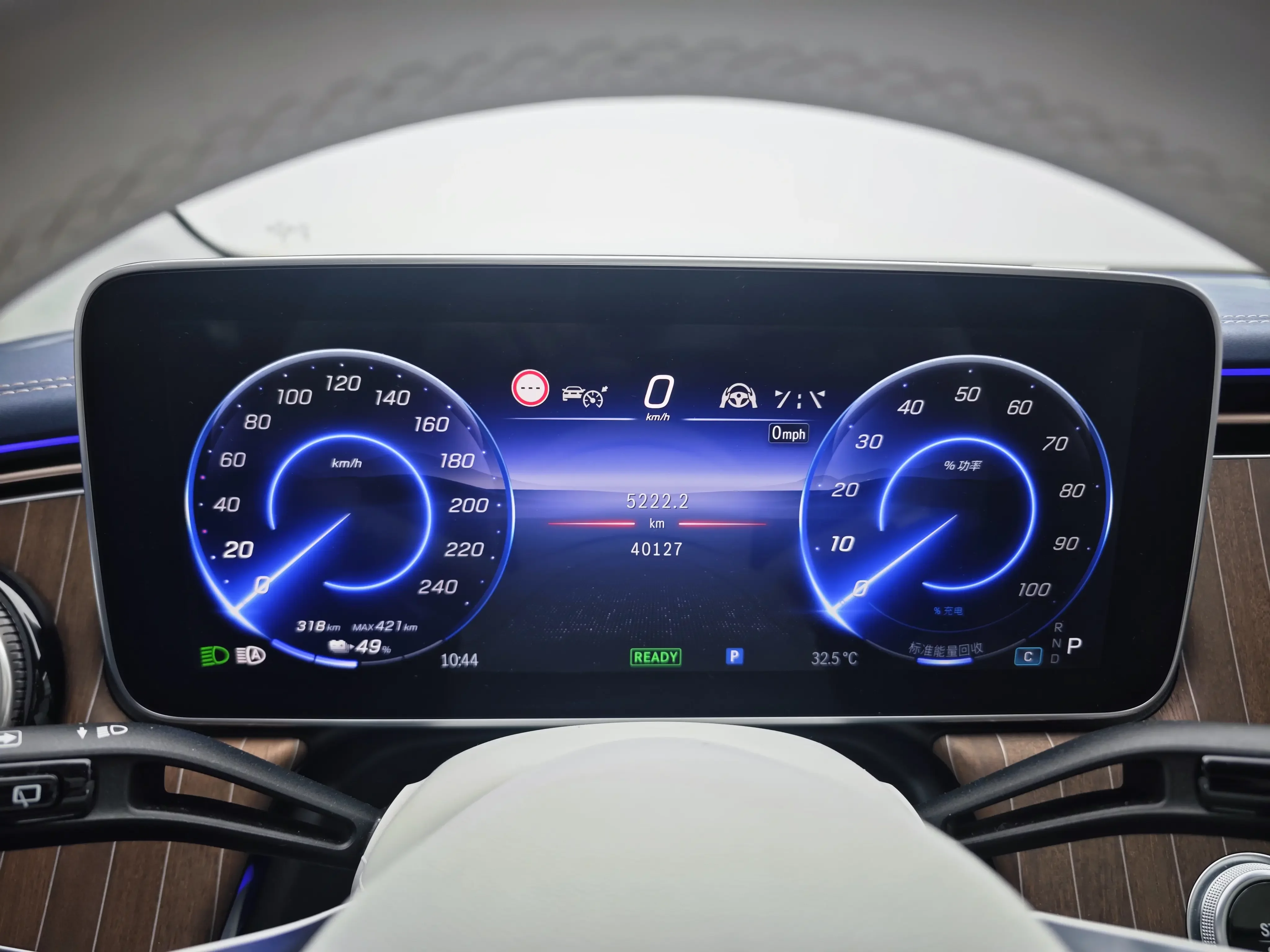 catalog-car-17