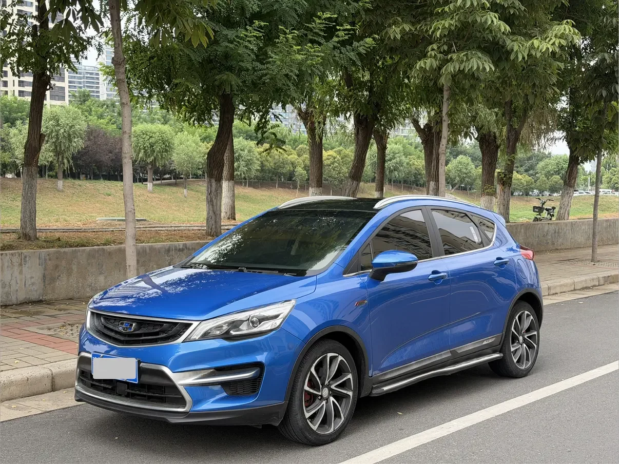 Geely Emgrand GS  из Китая