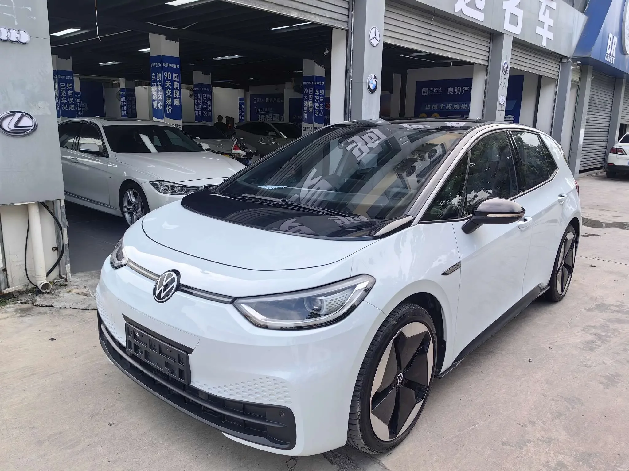 Volkswagen ID.3