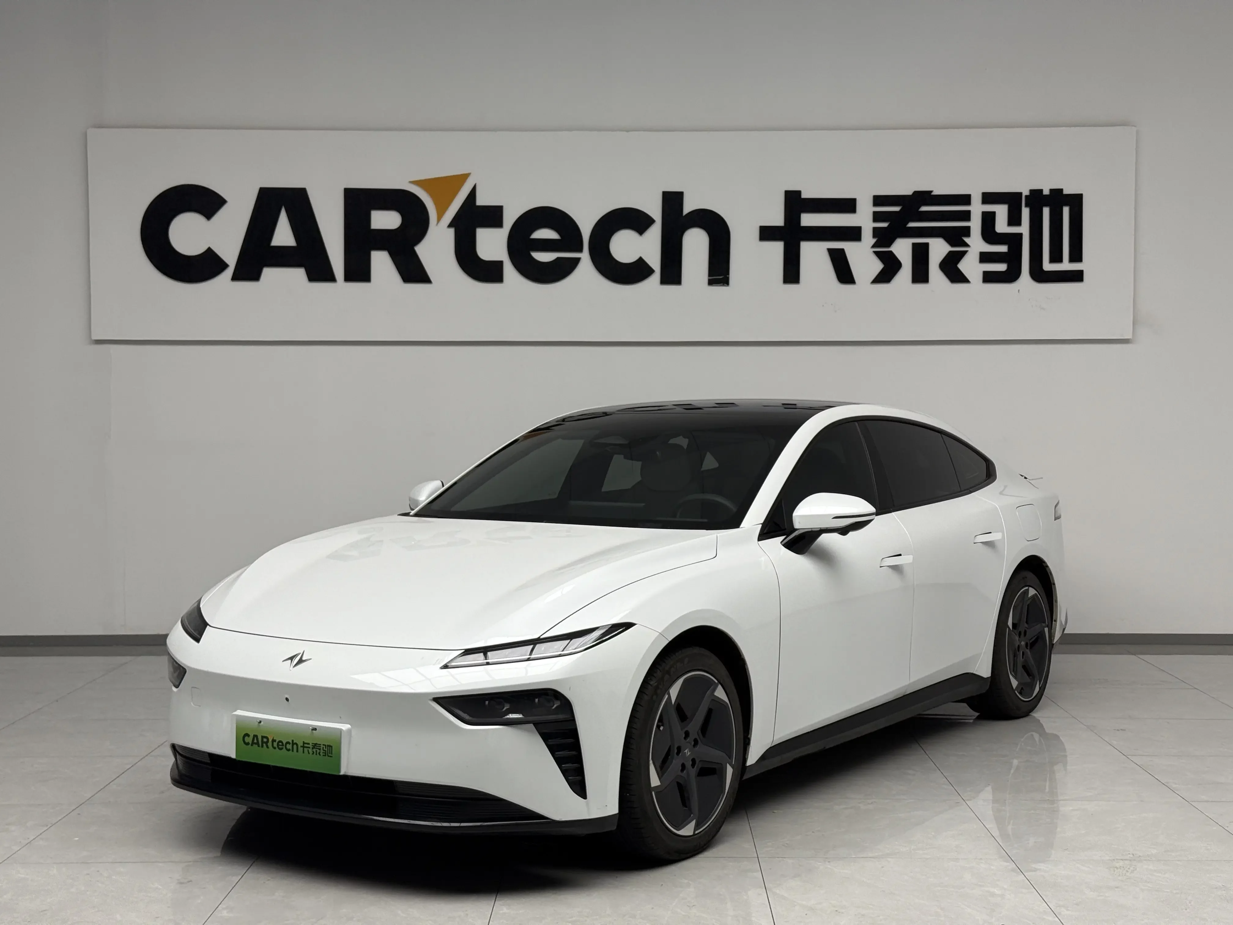 catalog-car-1