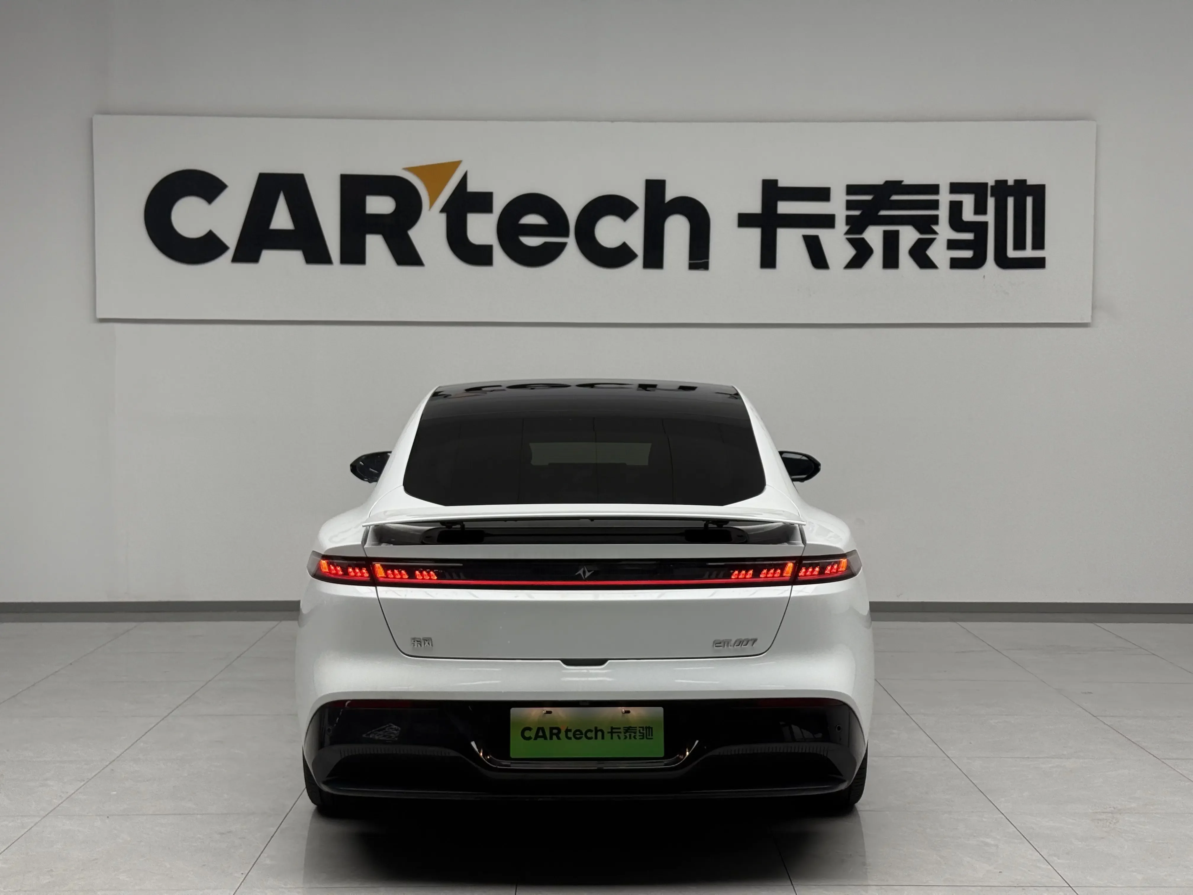 catalog-car-4