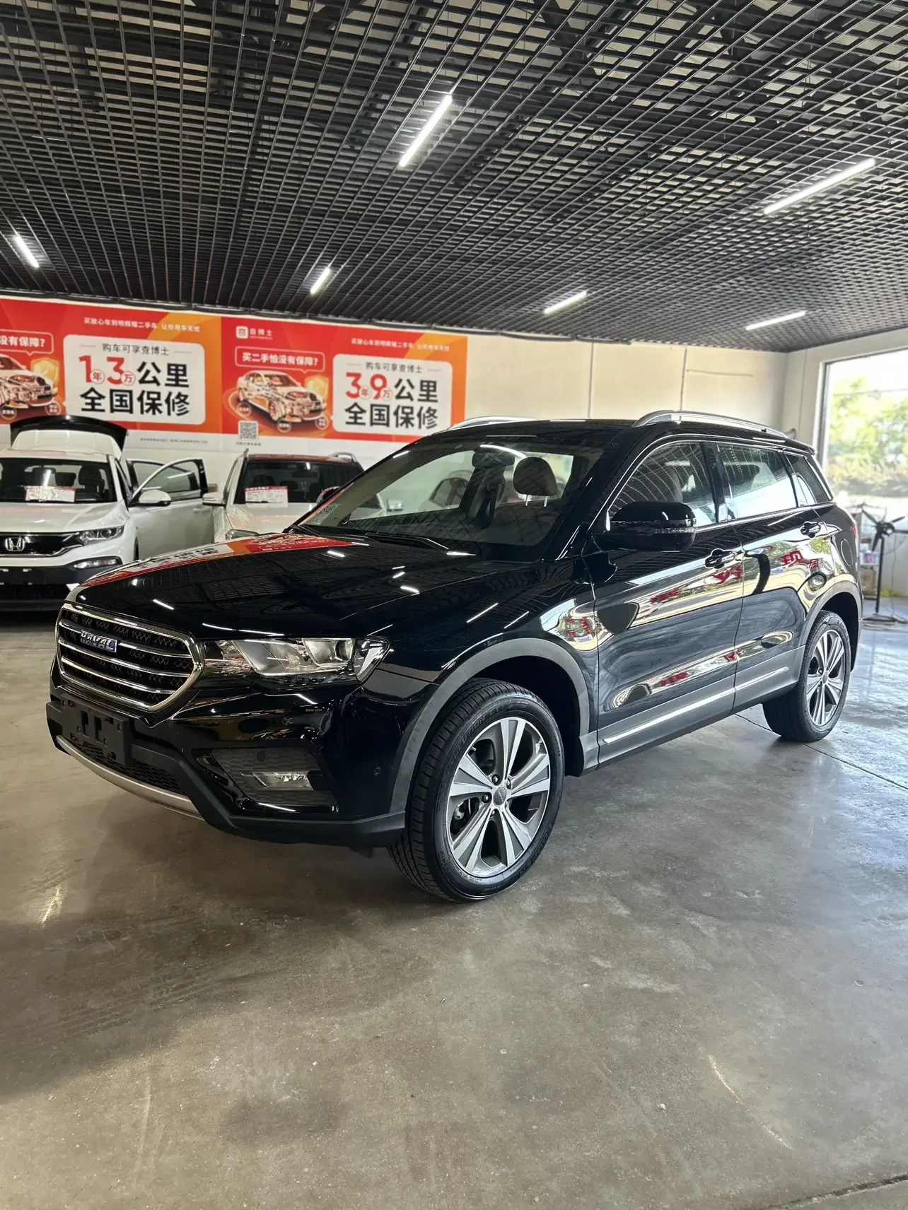 Haval H6 Coupe  из Китая