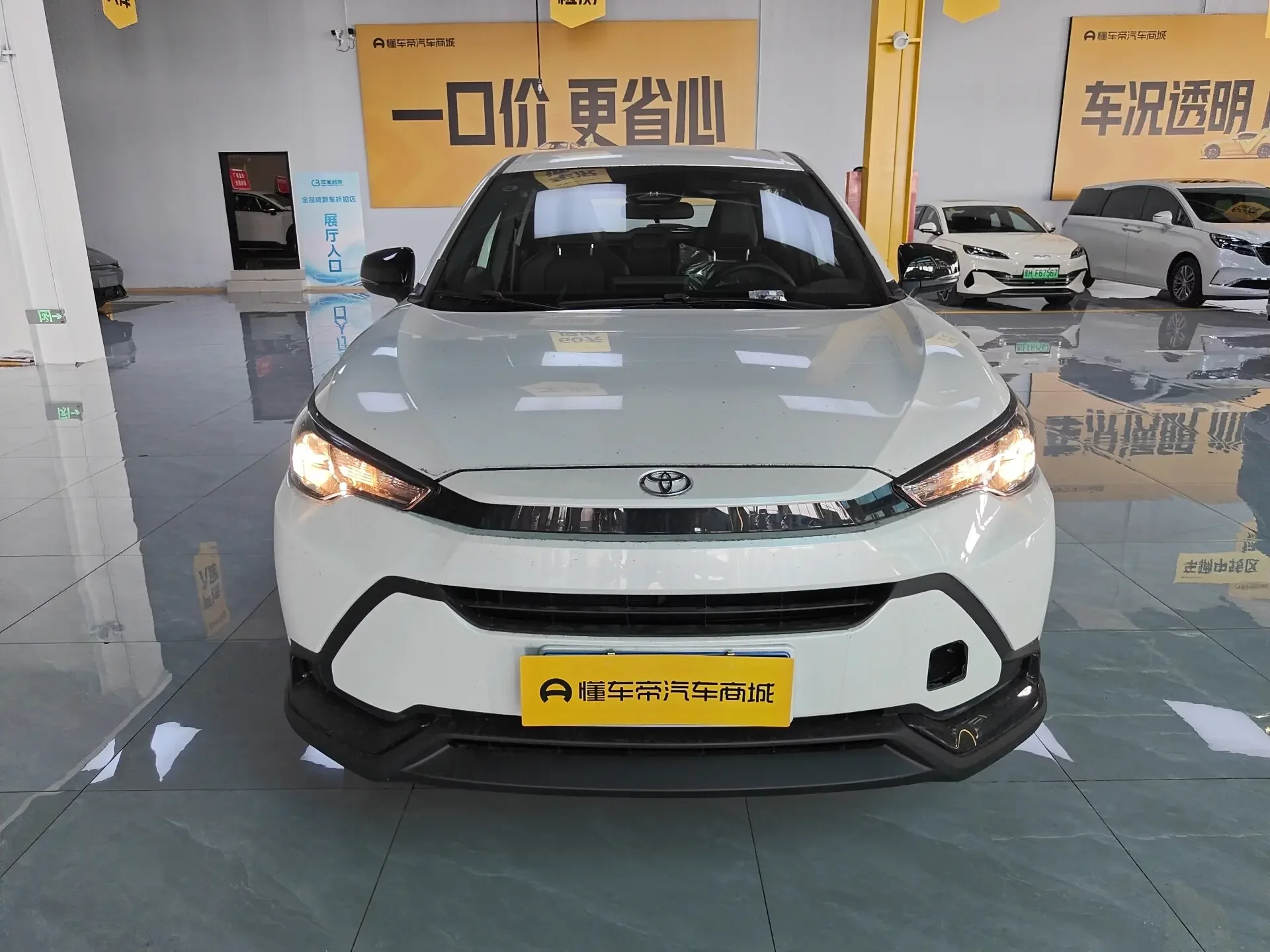 Toyota Frontlander