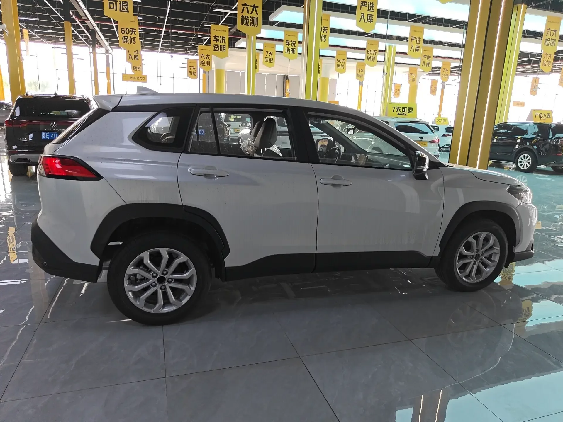 Toyota Frontlander