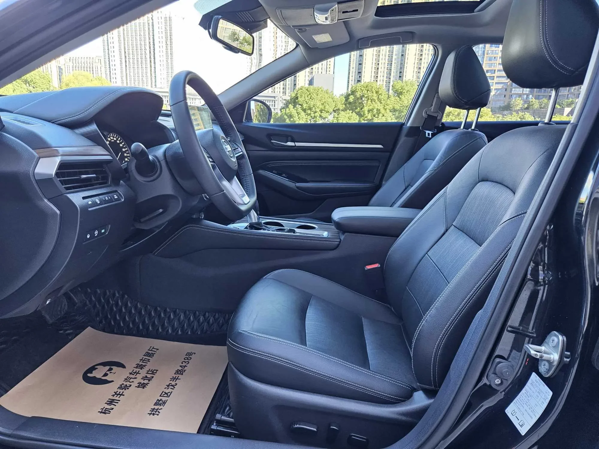catalog-car-15