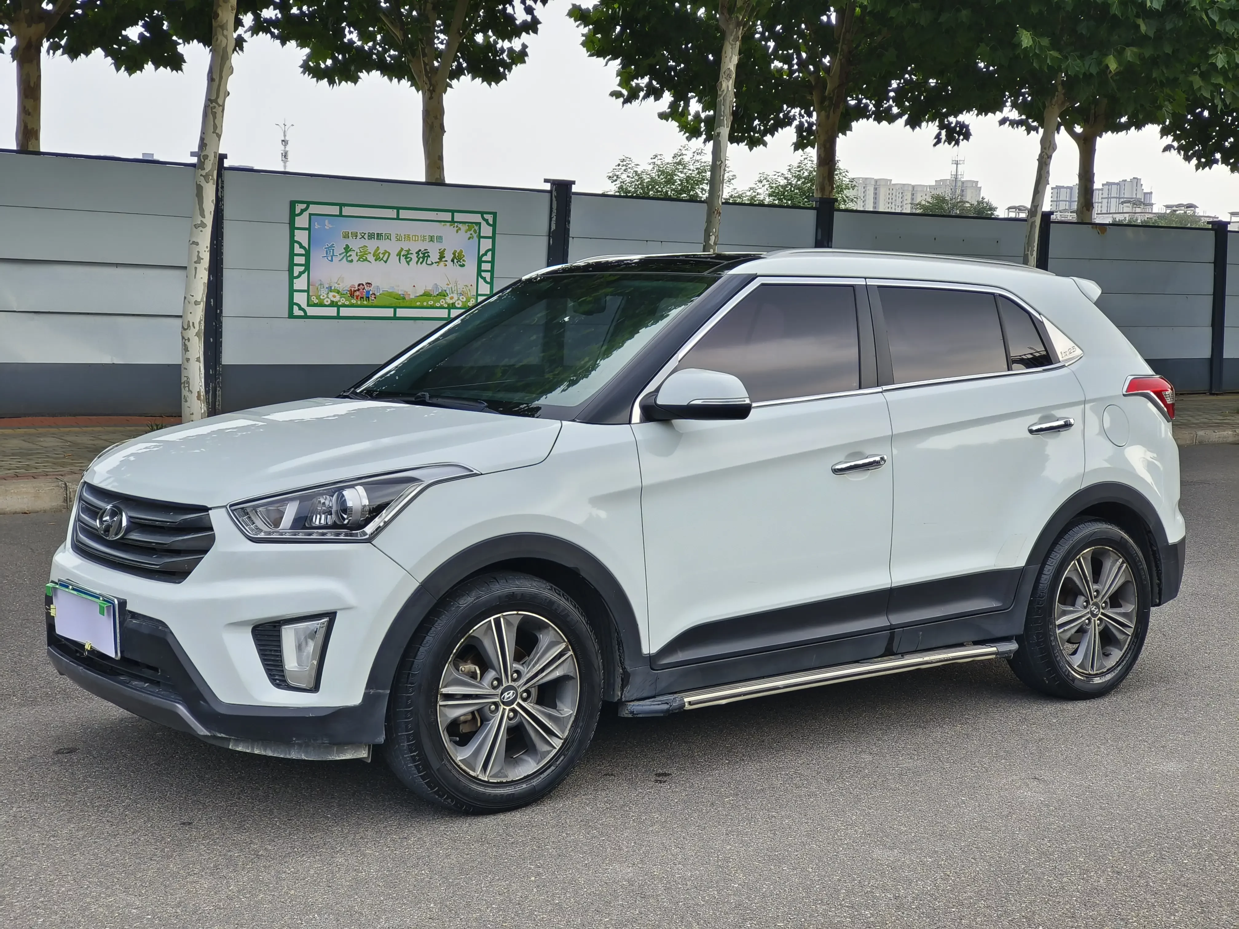 Hyundai ix25  из Китая