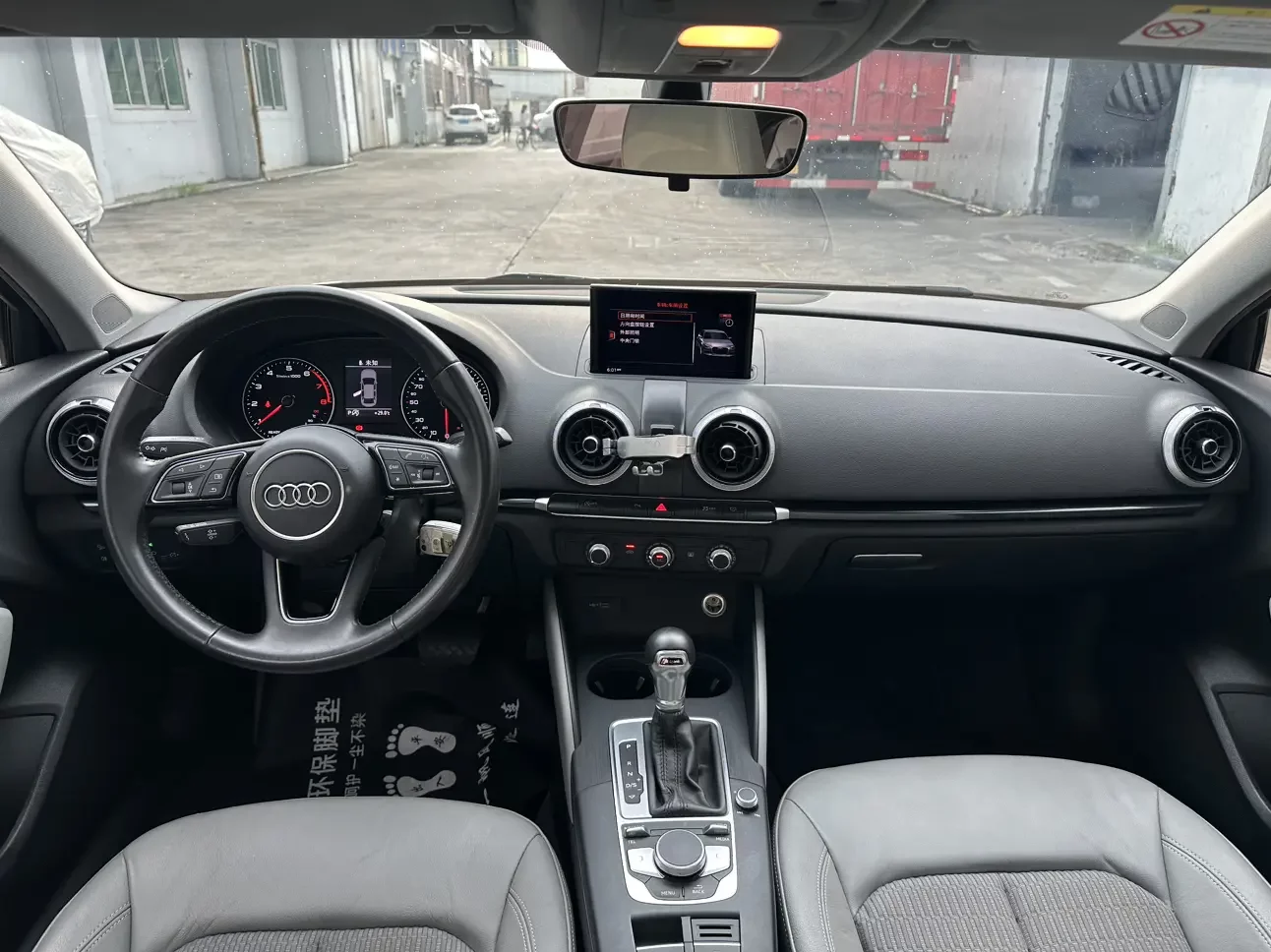 catalog-car-7