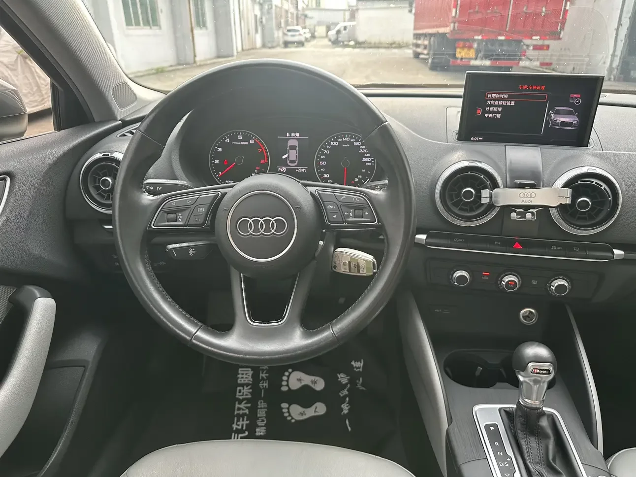 catalog-car-8