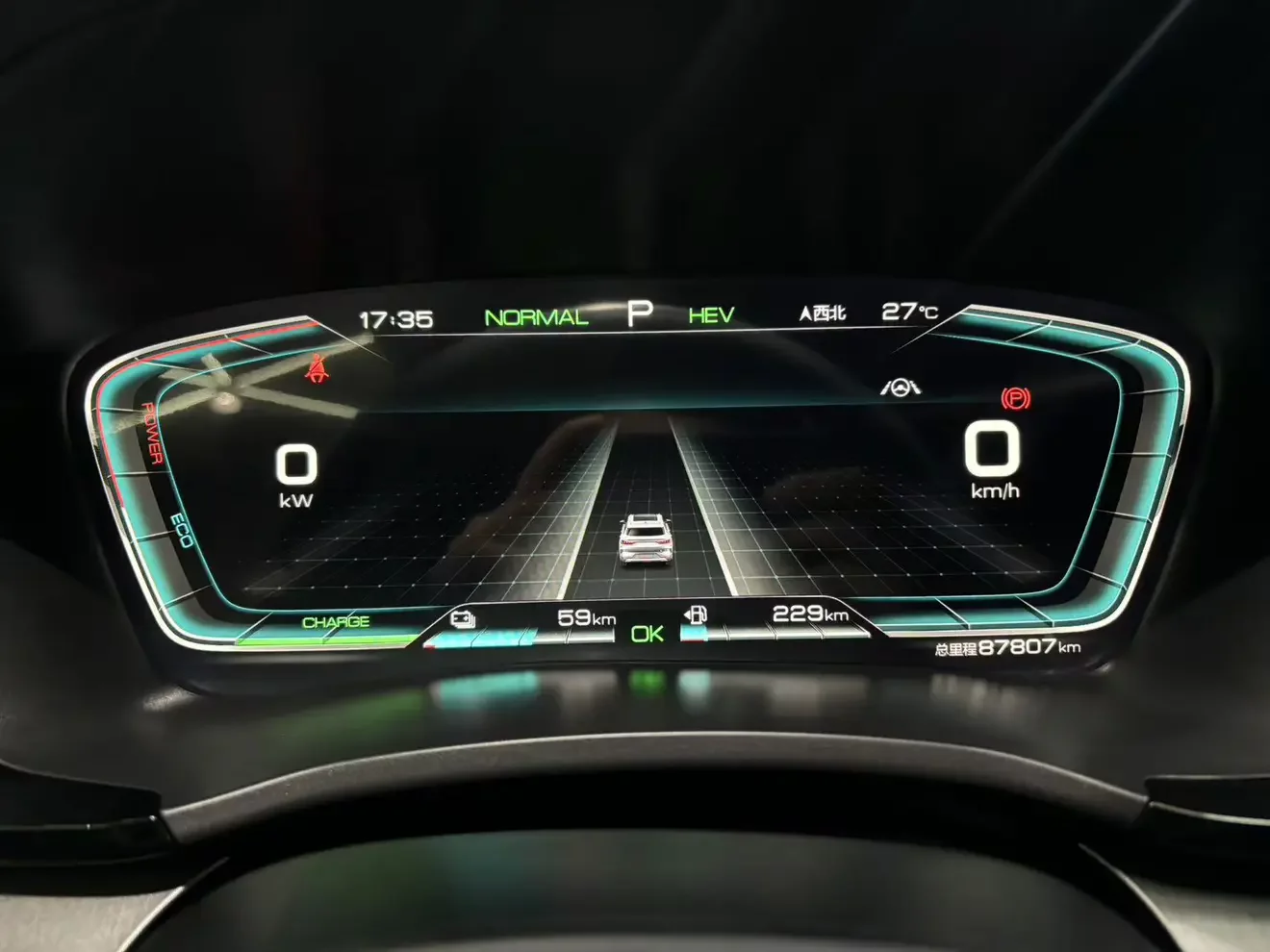 catalog-car-19