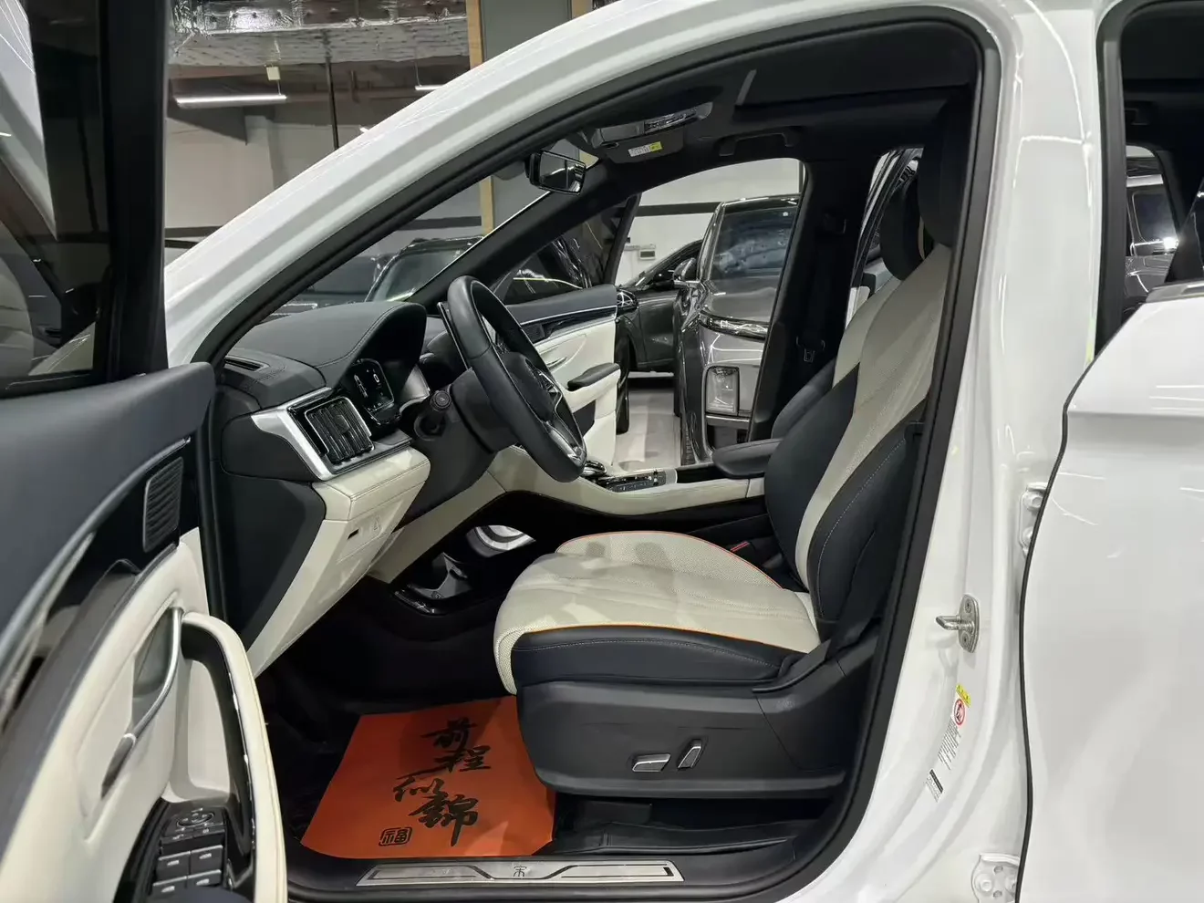 catalog-car-22