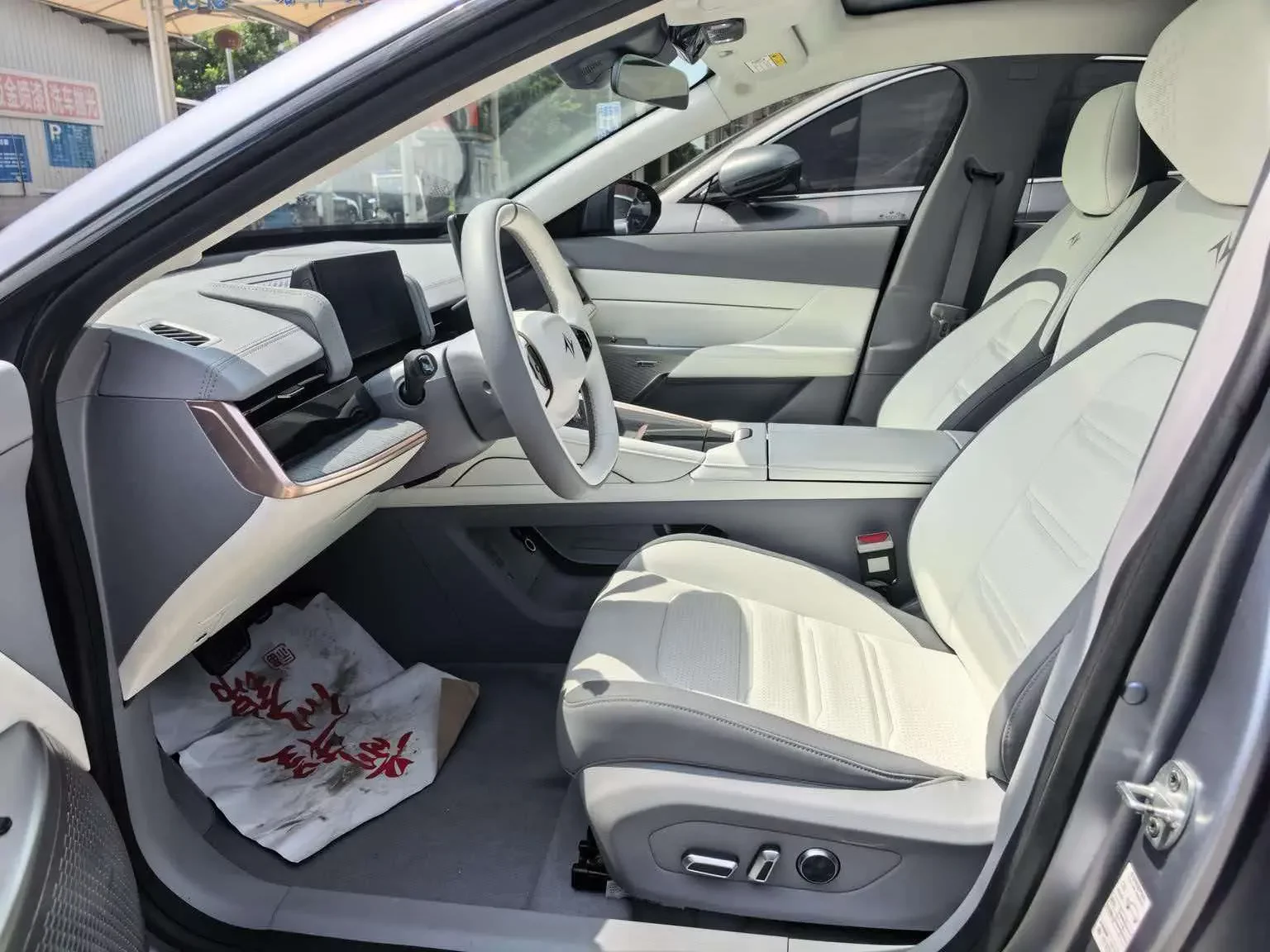 catalog-car-9