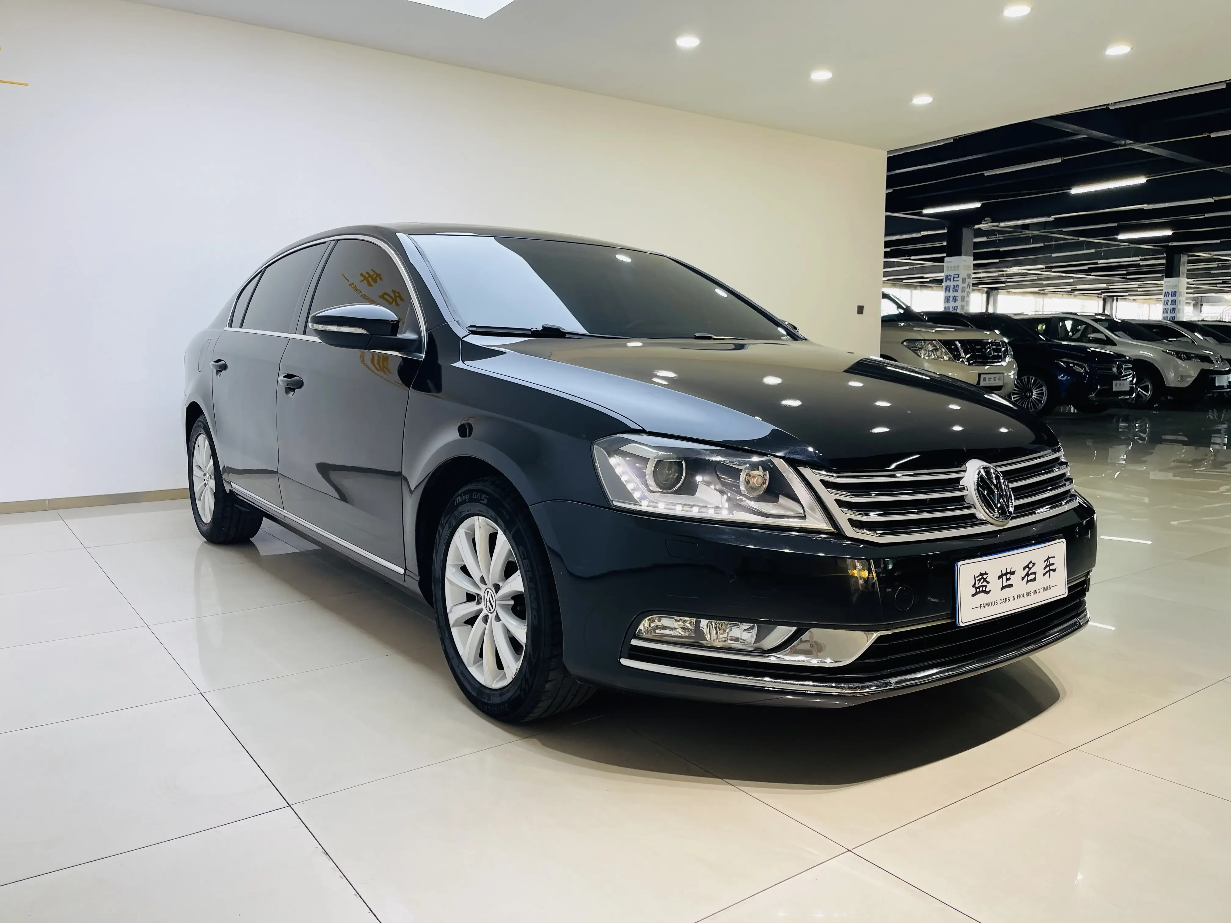 Volkswagen Magotan