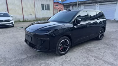 Toyota Bozhi 3X