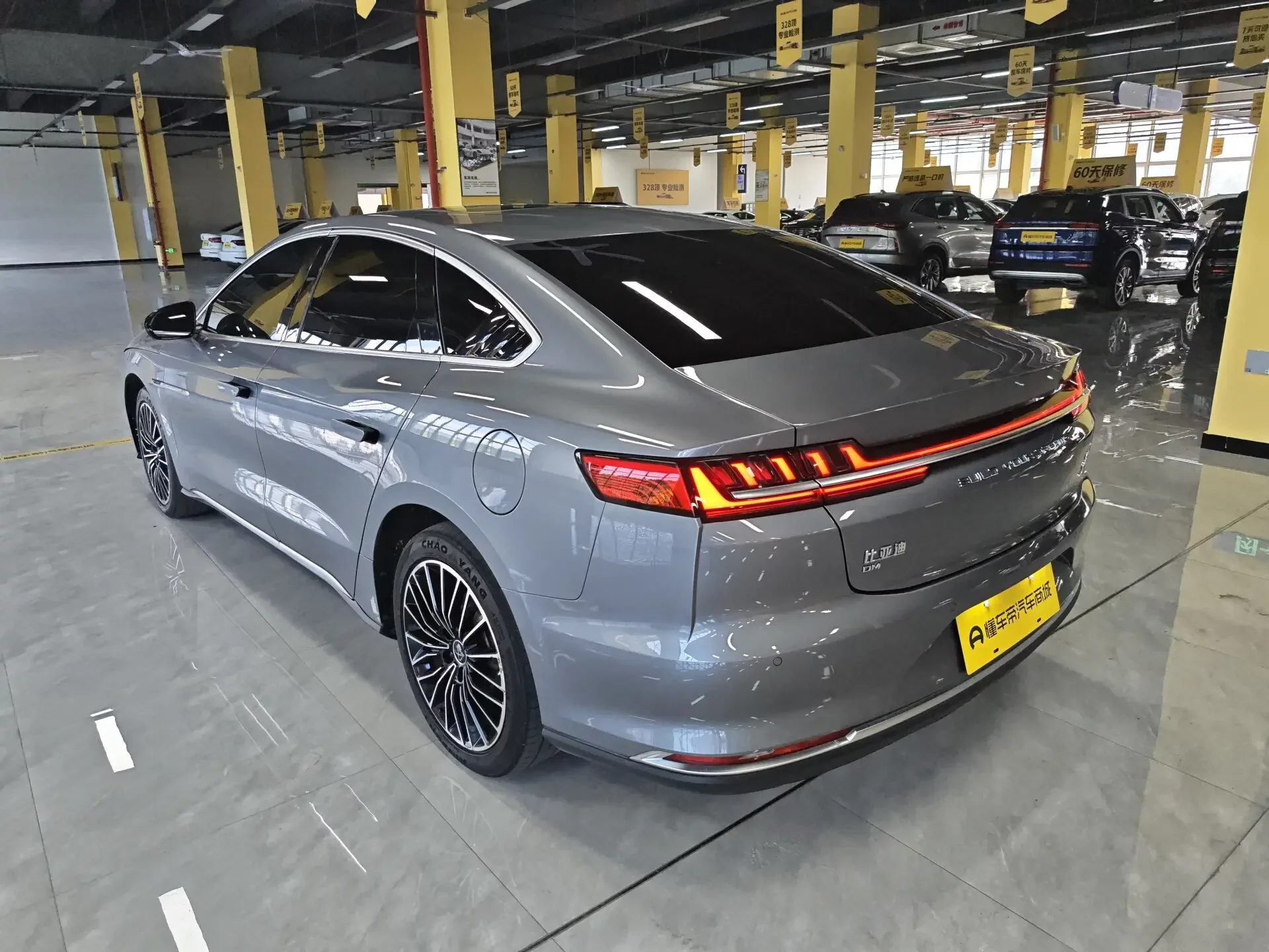 catalog-car-7