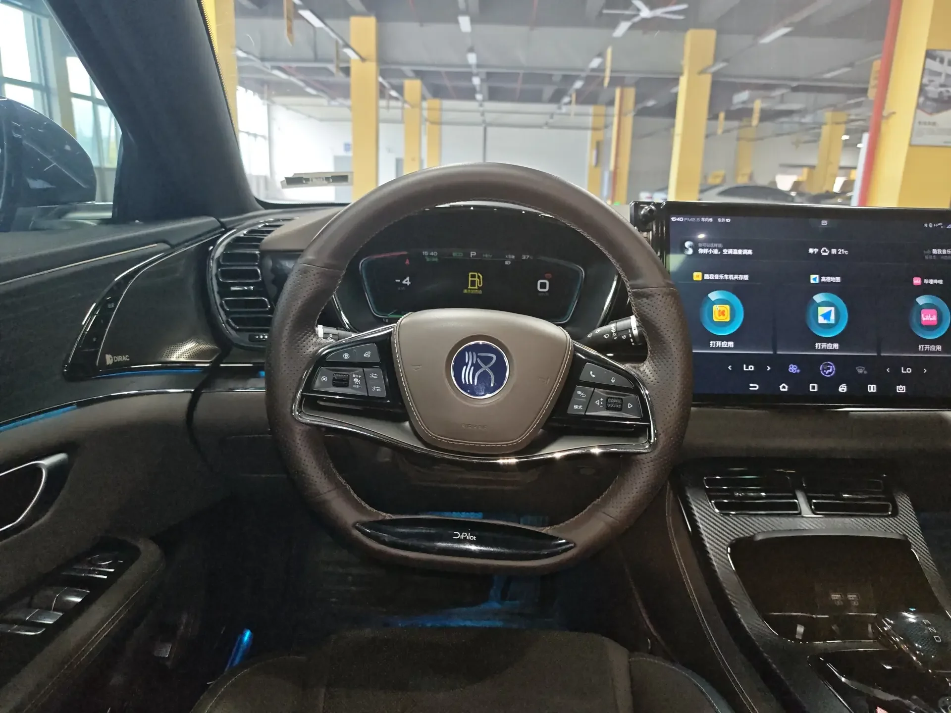 catalog-car-15