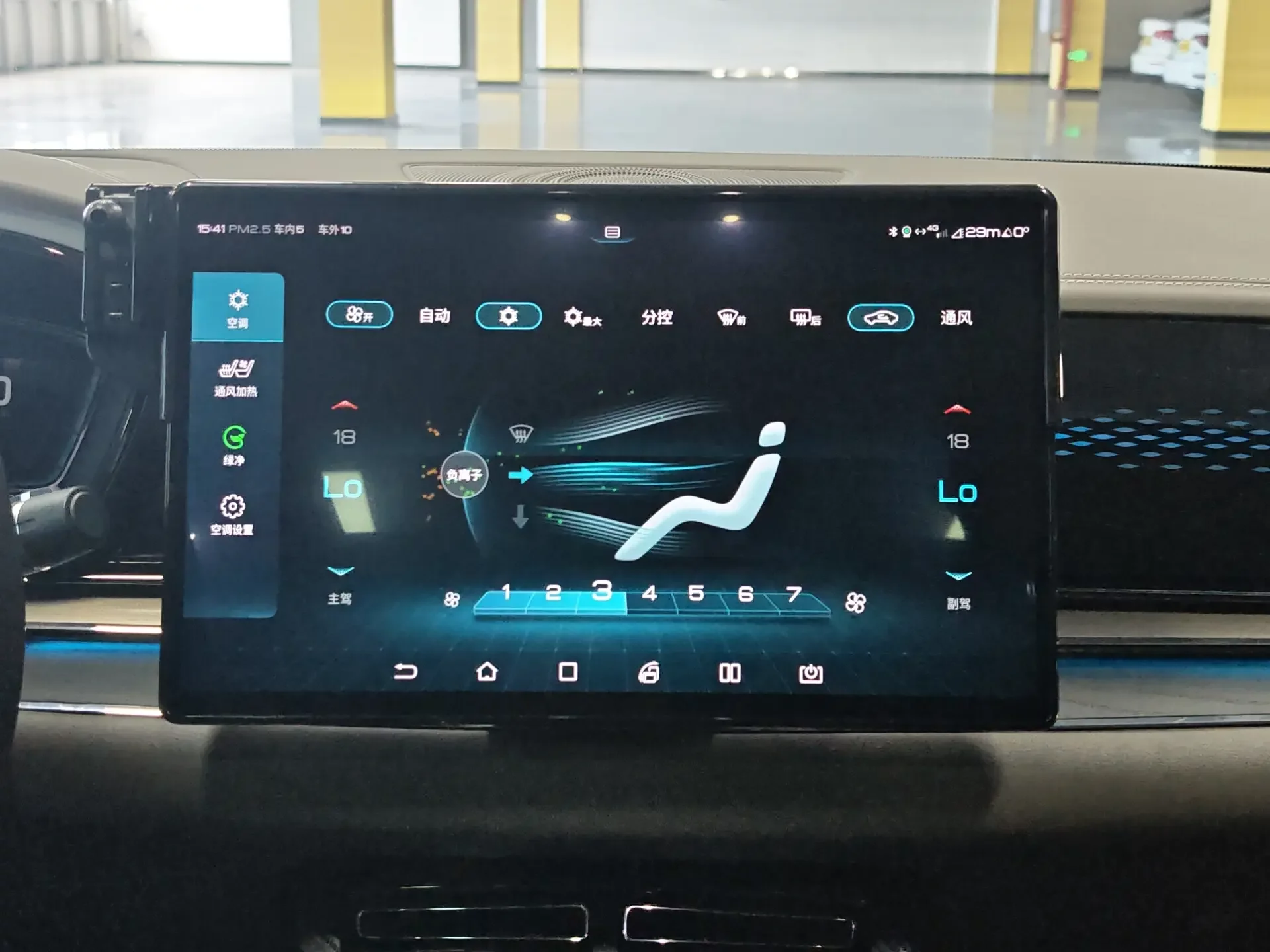 catalog-car-16