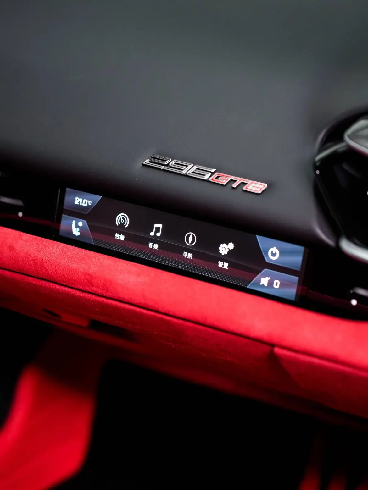 catalog-car-7