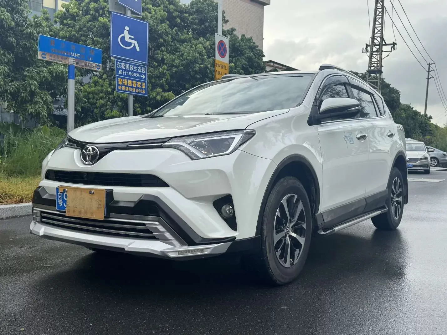 Toyota RAV4  из Китая