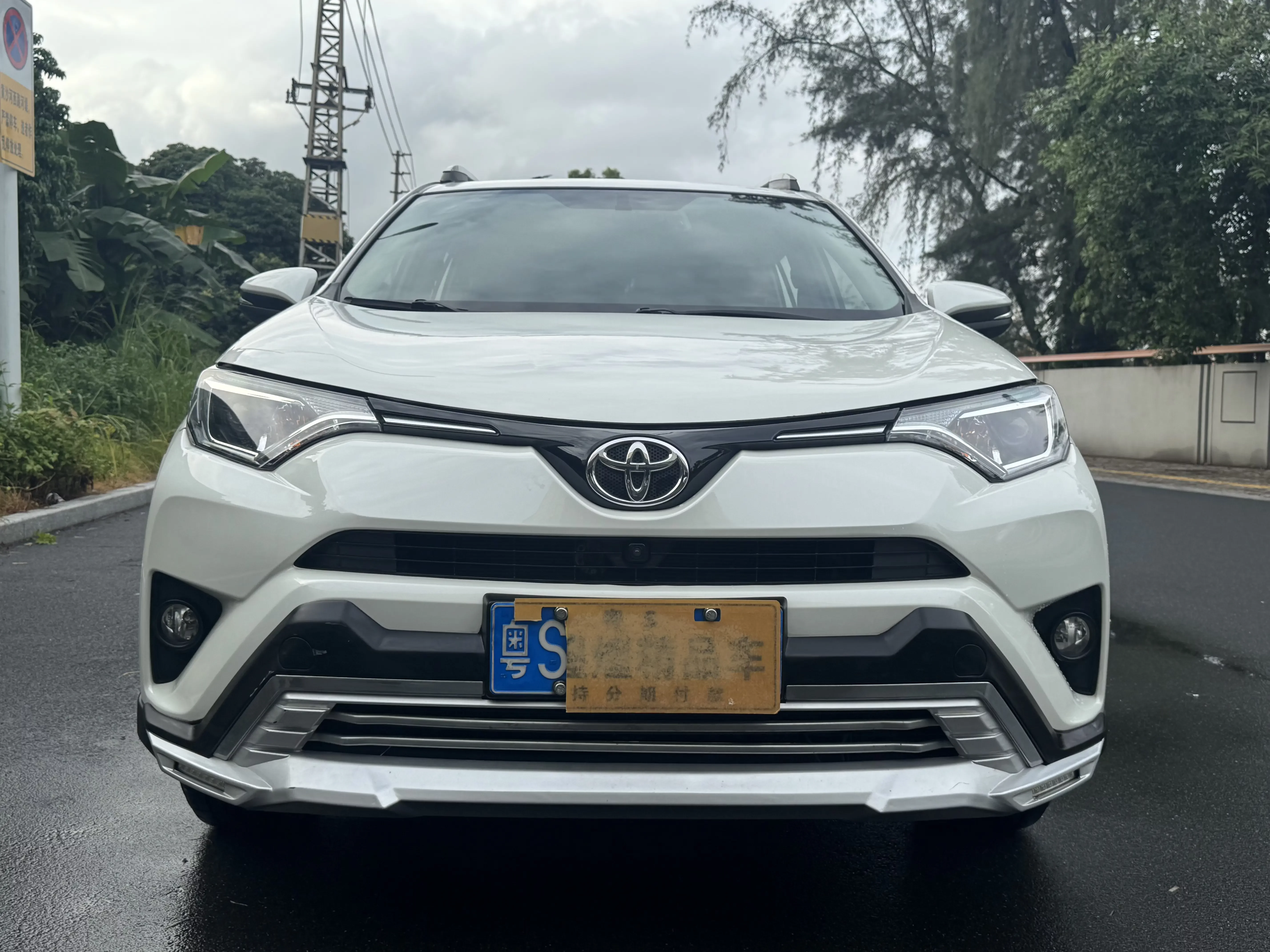 Toyota RAV4  из Китая