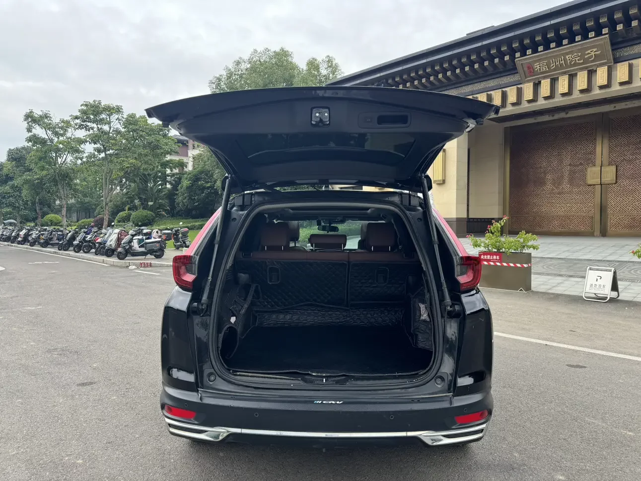 catalog-car-9
