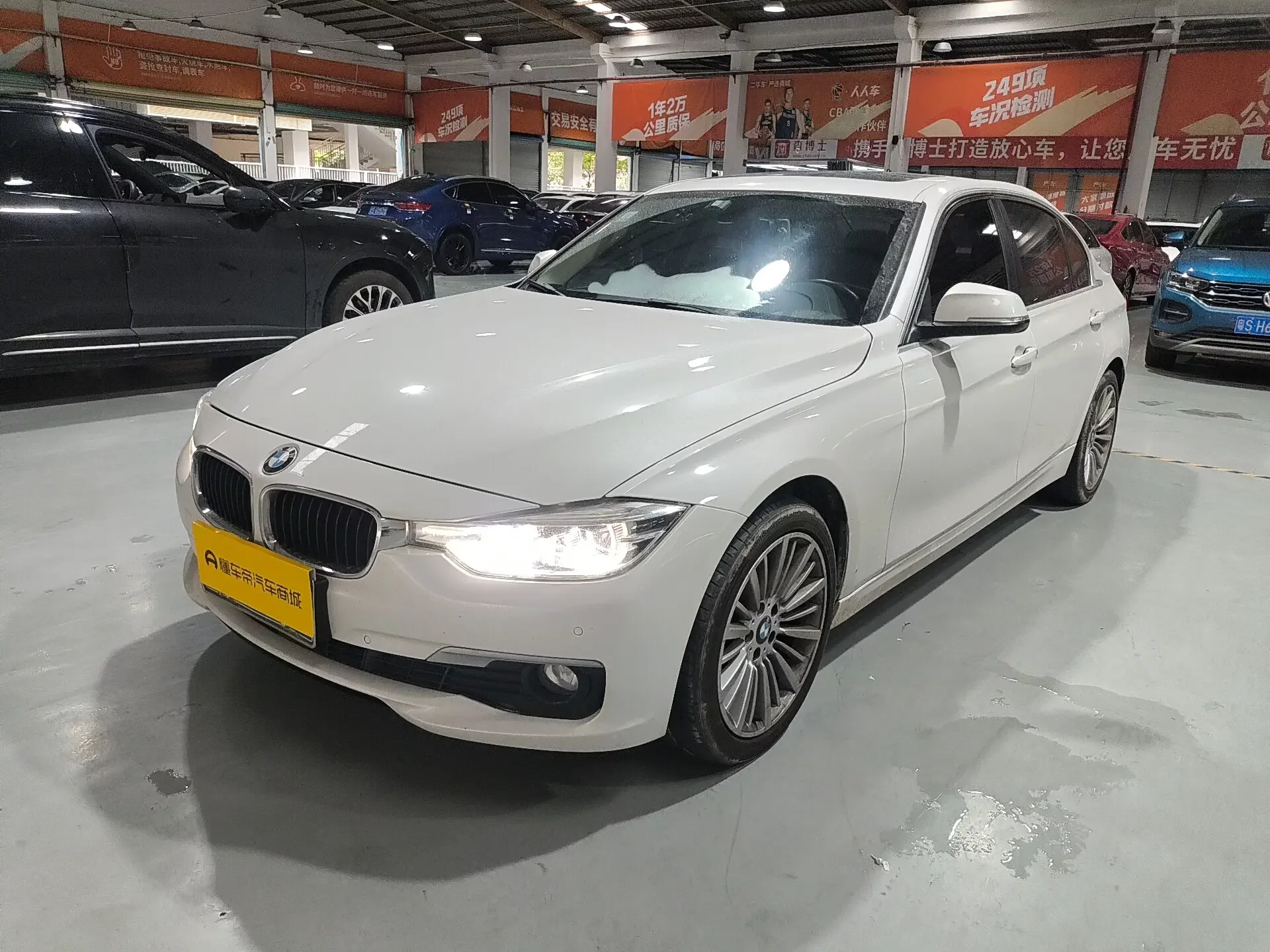 BMW 3 Series  из Китая