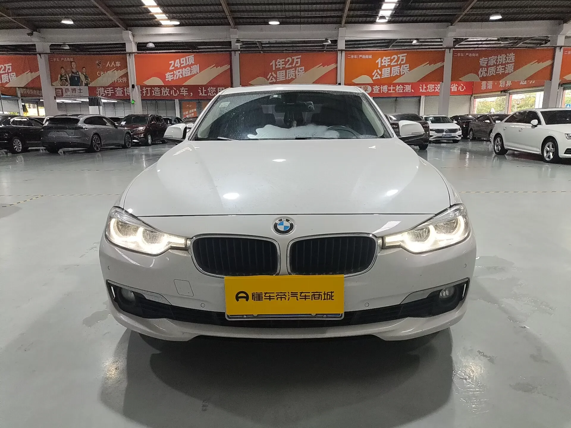 BMW 3 Series  из Китая
