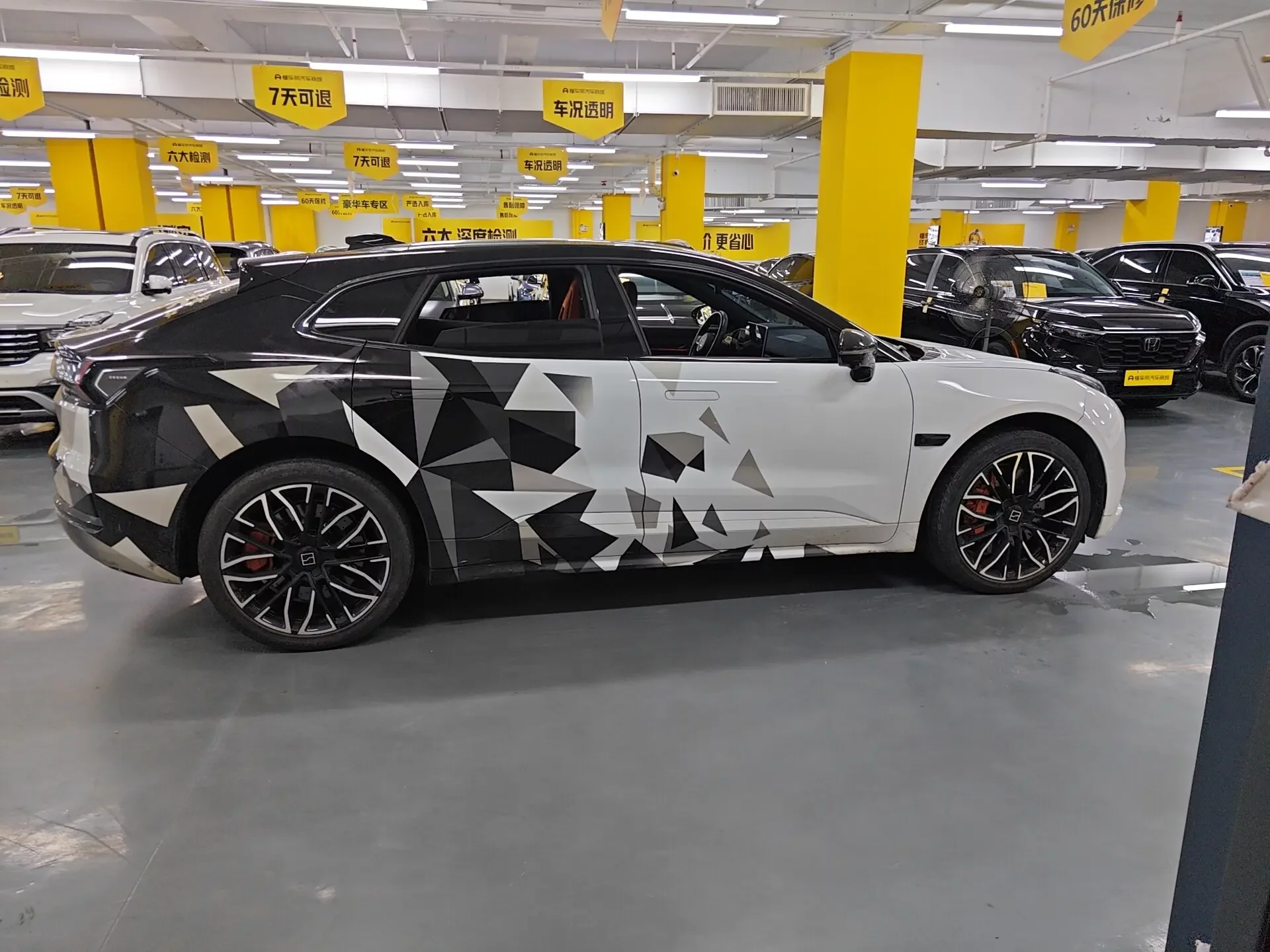 catalog-car-4