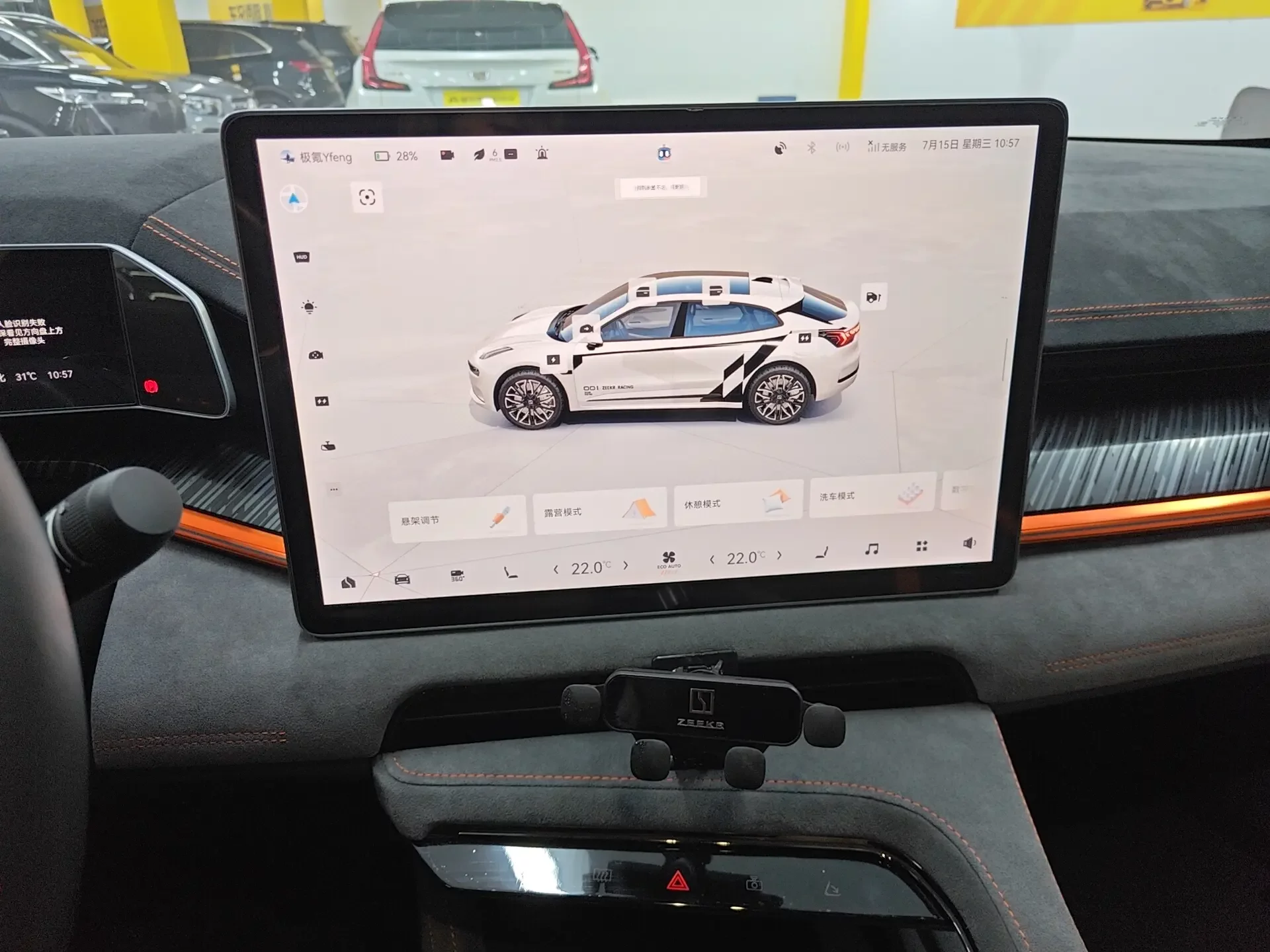catalog-car-16
