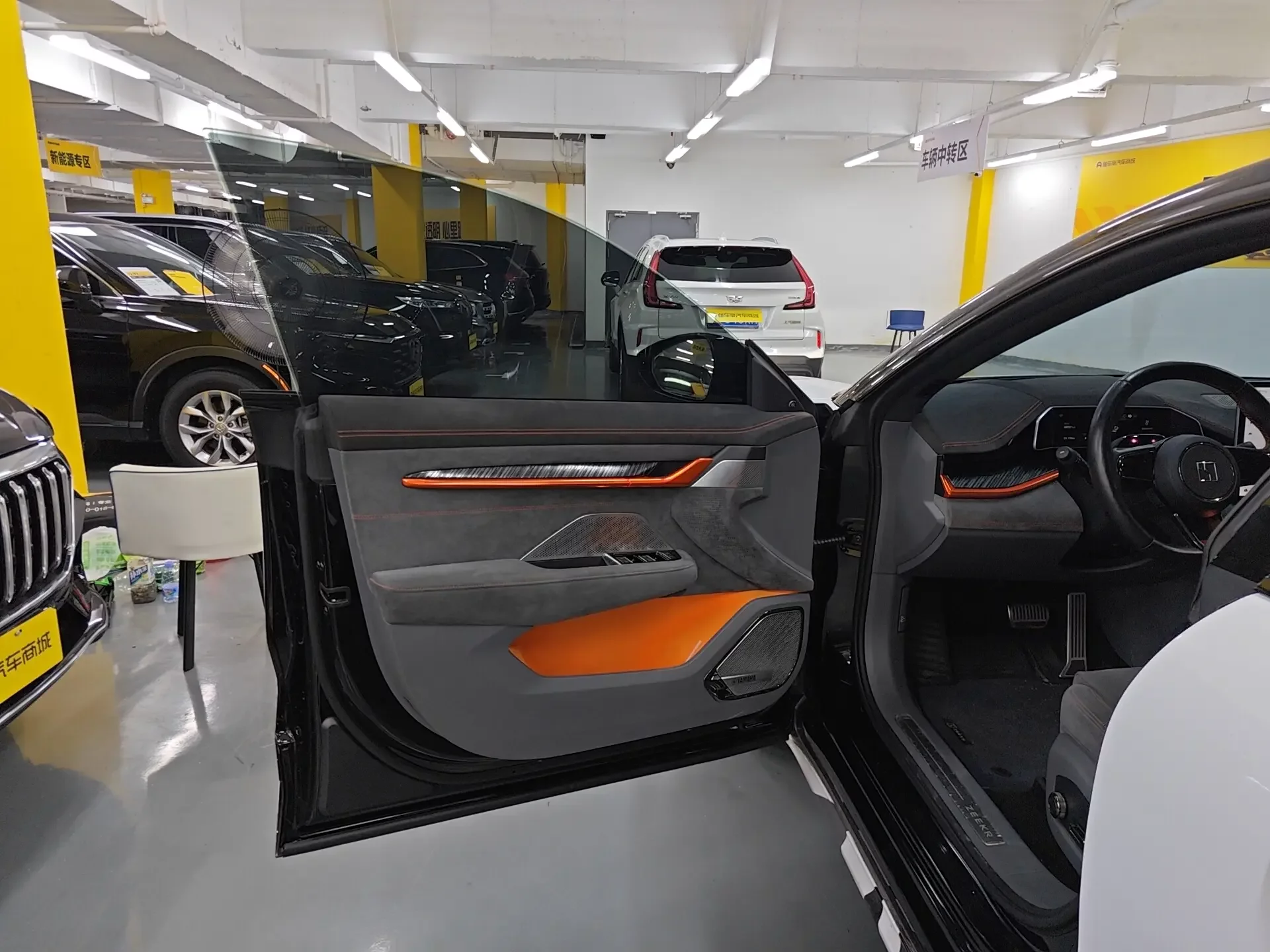 catalog-car-20